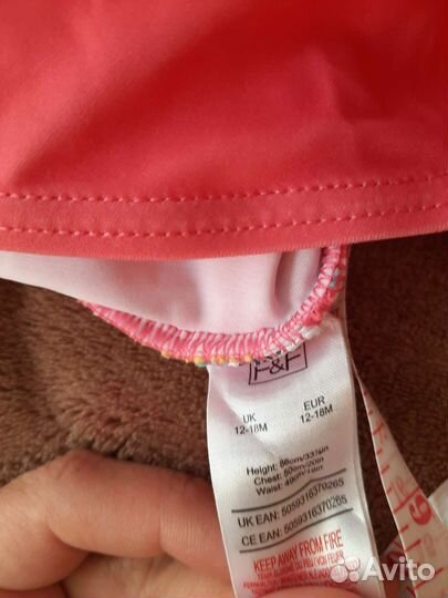 Купальник для девочки