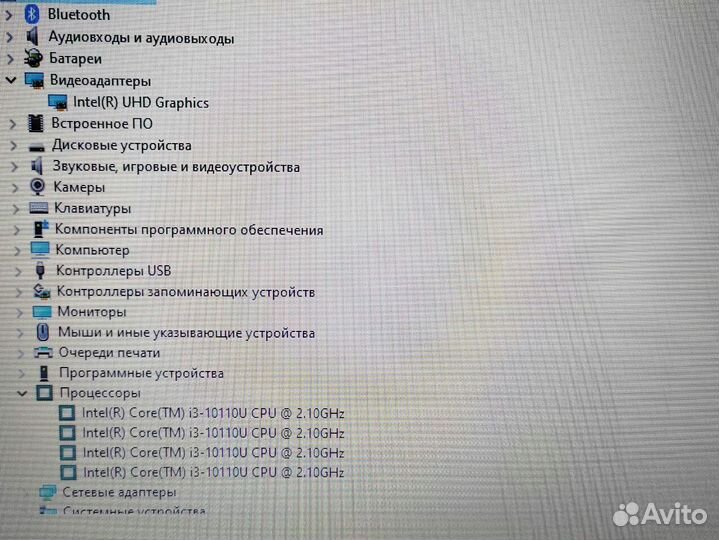 Acer Core i3-10 SSD240 для игр учебы Ноутбук