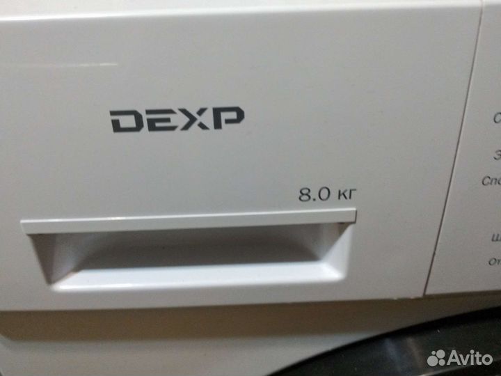 Стиральная машинаDeхp 8кг