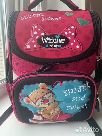 Школьный рюкзак