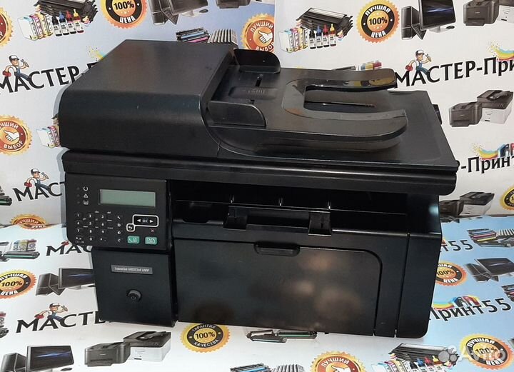 Мфу лазерное HP LaserJet Pro M1212NF (гарантия)