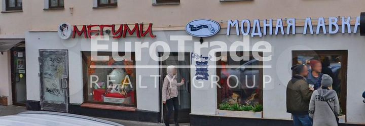 Продам торговое помещение, 112 м²