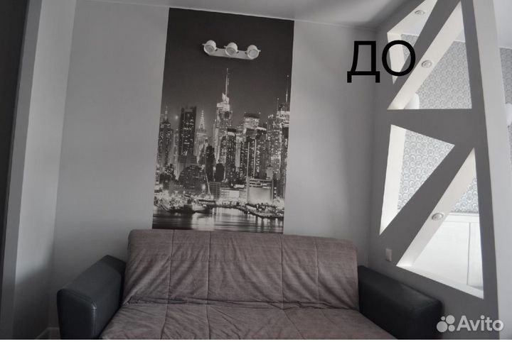 Хоумстейджинг, декоратор, дизайнер, стилизация