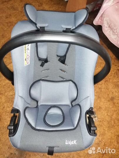 Автолюлька