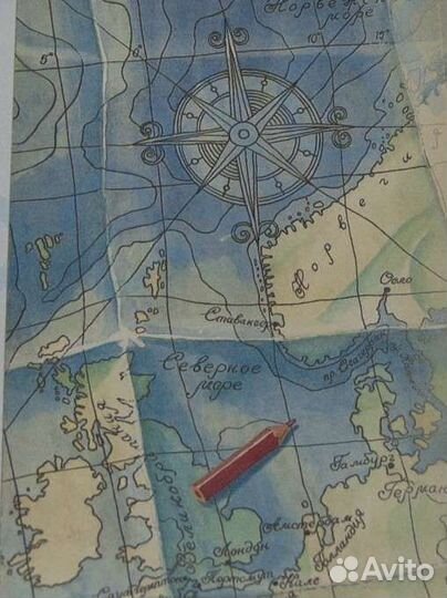 Приключения капитана врунгеля Андрей Некрасов1992г