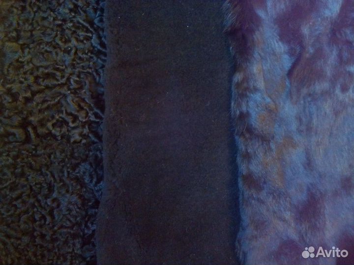 Мех для ремонта