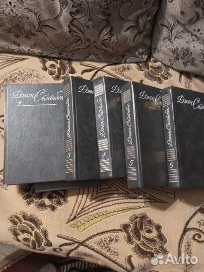 Джон Стейнбек