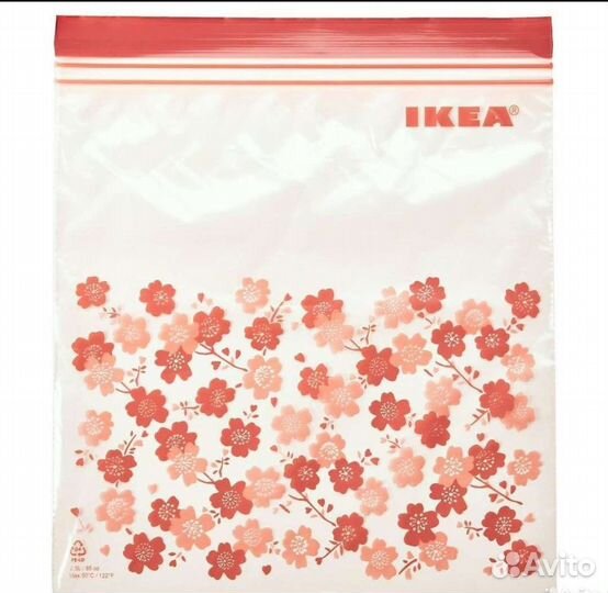 IKEA истад пакеты