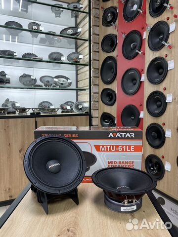 Динамики Avatar