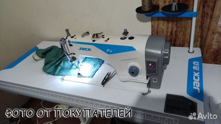 Промышленная швейная машина Jack JK-F5 (F4)