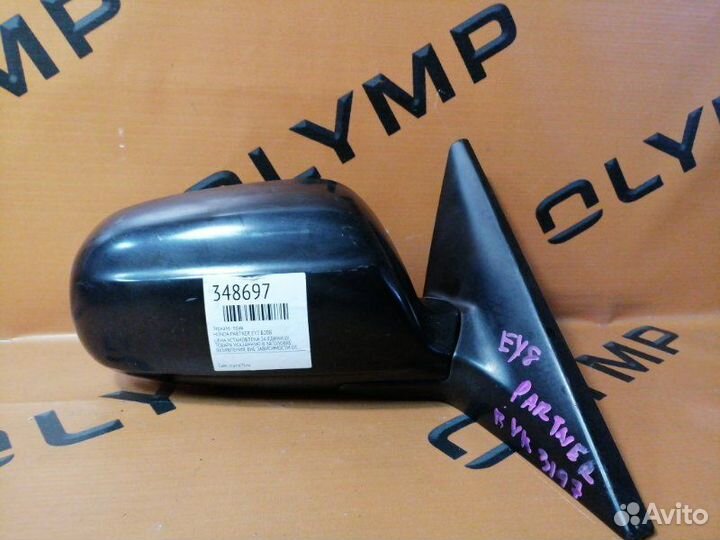 Зеркало правое Honda Partner EY7 B20B