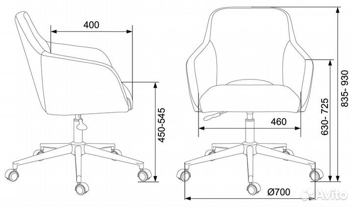 Компьютерное кресло