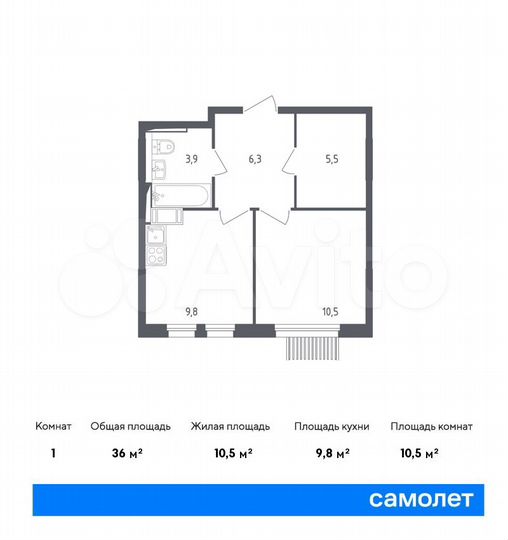 1-к. квартира, 36 м², 2/10 эт.