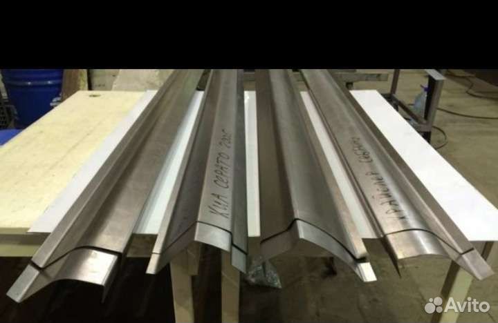 Пороги для Иномарок.Рубка/Гибка/Вальцовка/Токарка