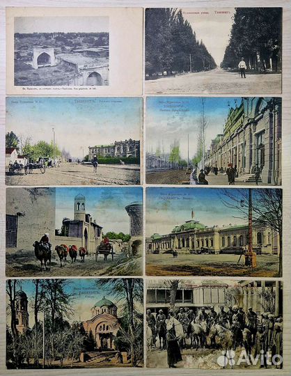 Коллекция Царских открыток Ташкент
