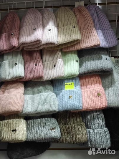 Шапка ушанка