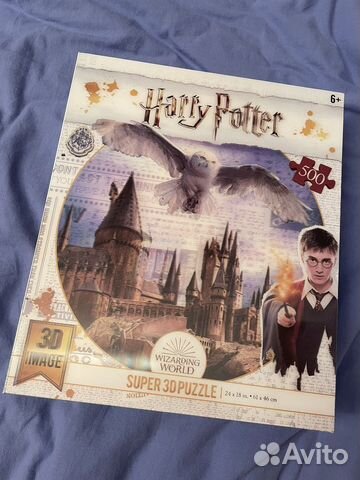 Prime 3D Пазл Harry Potter Гарри Поттер