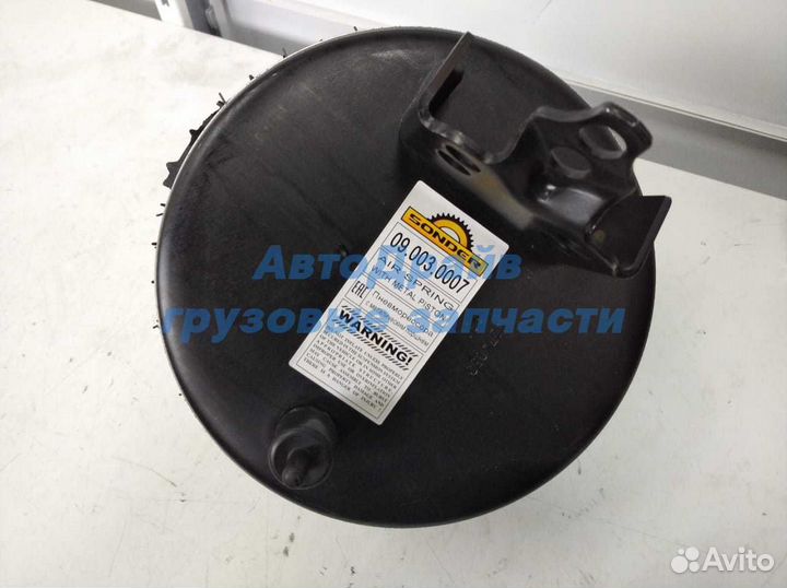 Пневморессора Вольво FH FM в сборе со стаканом 1 ш