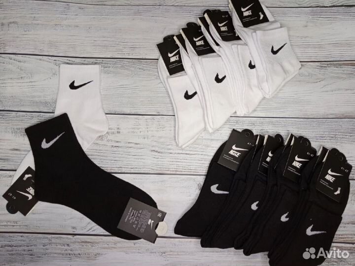 Носки nike высокие белые