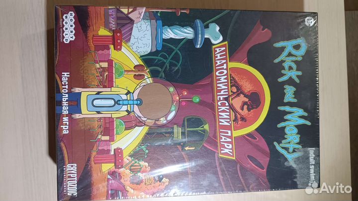 Настольные игры