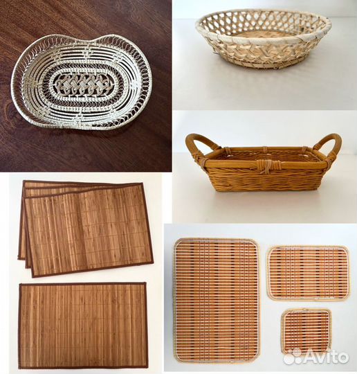 Плетеные корзинки и Сервировочные салфетки
