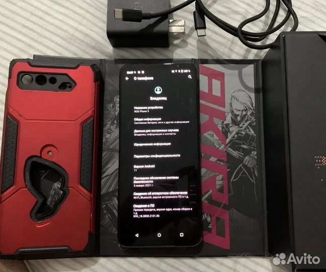 ASUS ROG Phone 5, 12/128 ГБ