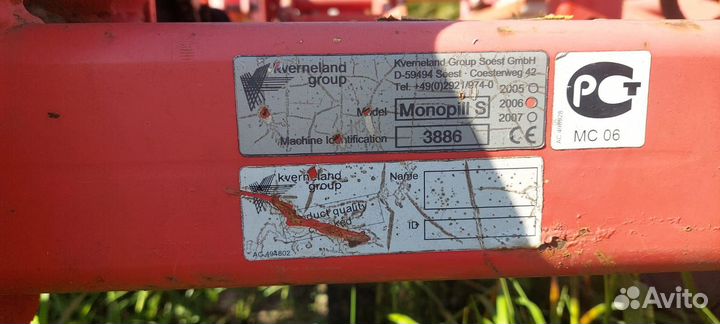 Сеялка Kverneland Monopill S&SE, 2006