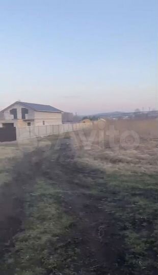 Участок 13 сот. (ИЖС)
