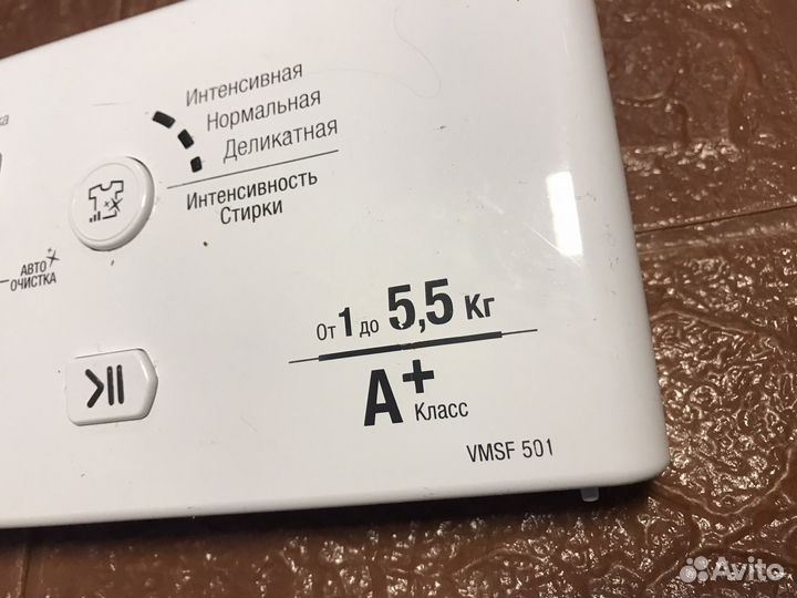 Модуль управления стиральной машиныHotpountAriston