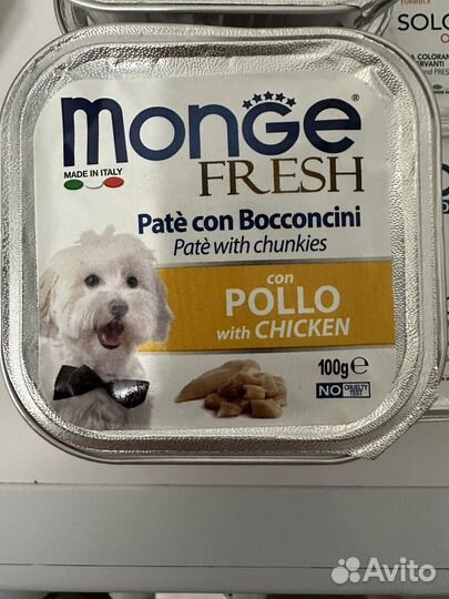 Корм для собак monge влажный