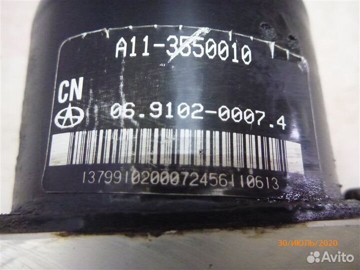 Блок abs Chery Amulet A15 SQR480 2006-2010