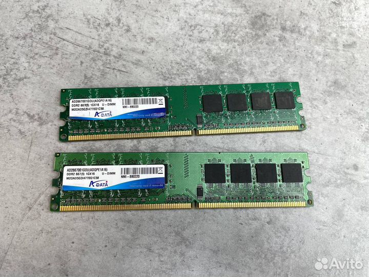 Оперативная память DDR2 1 gb разная