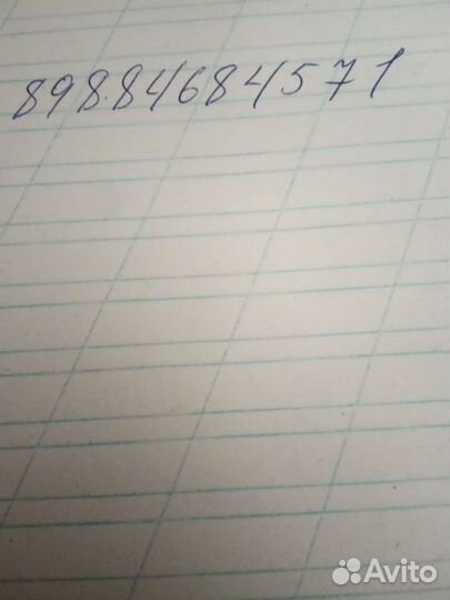 Мастер отделочных работ