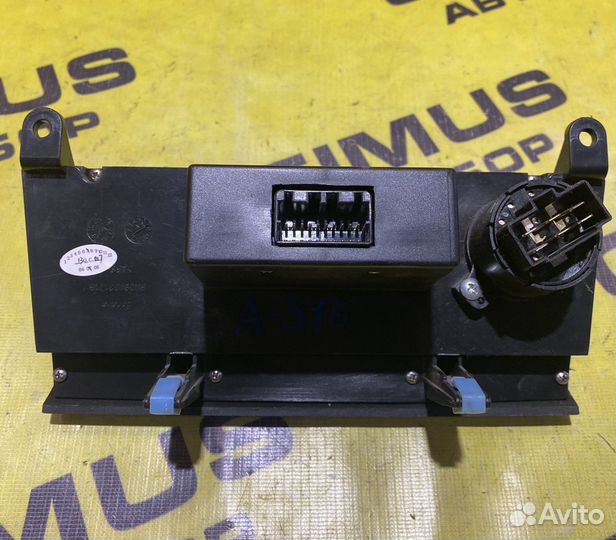Блок управления печки Chery Fora A516
