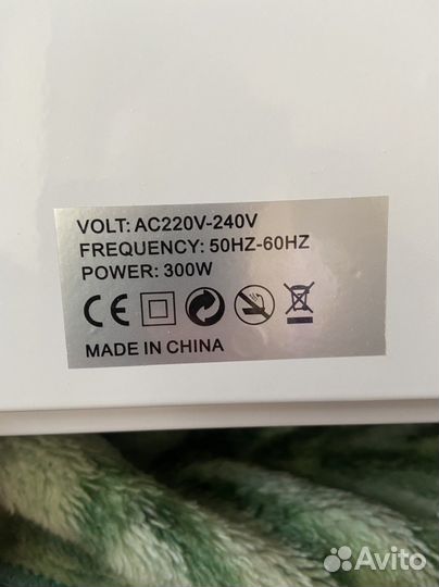 Стерилизатор для инструментов