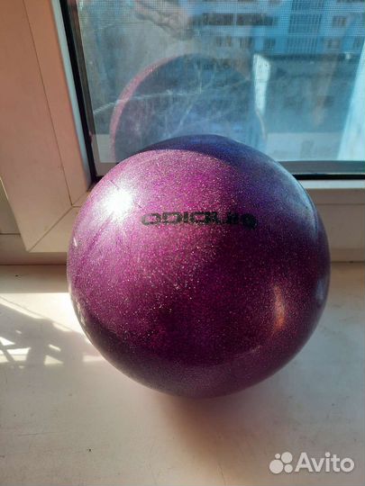 Мяч для художественной гимнастики