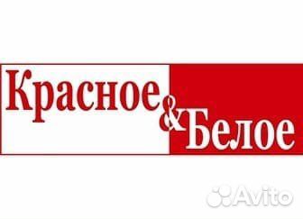 Продавец-кассир