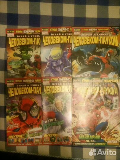 Идк Комиксы Играй и учись с Человеком Пауком