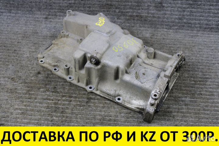 Поддон двс Ford Mondeo CA2 aobc