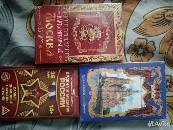 Сувенирные игральные карты