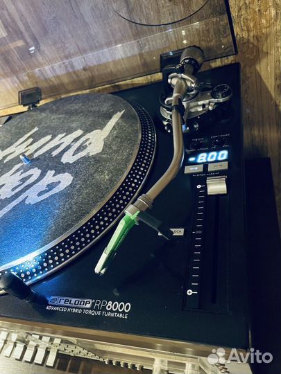 Reloop rp 8000