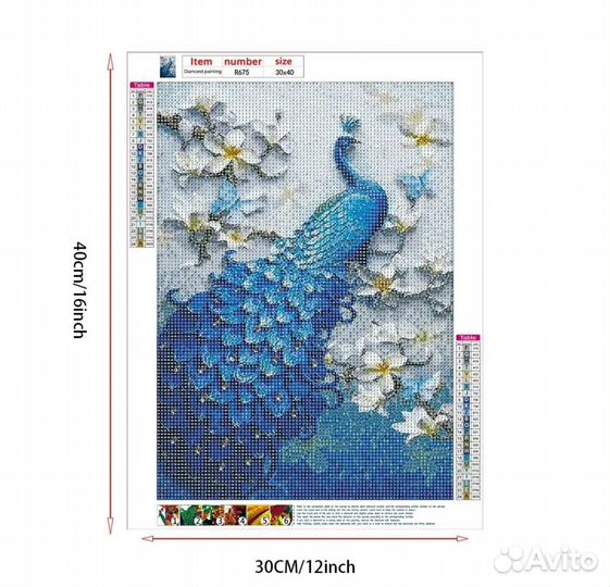 Алмазная мозаика