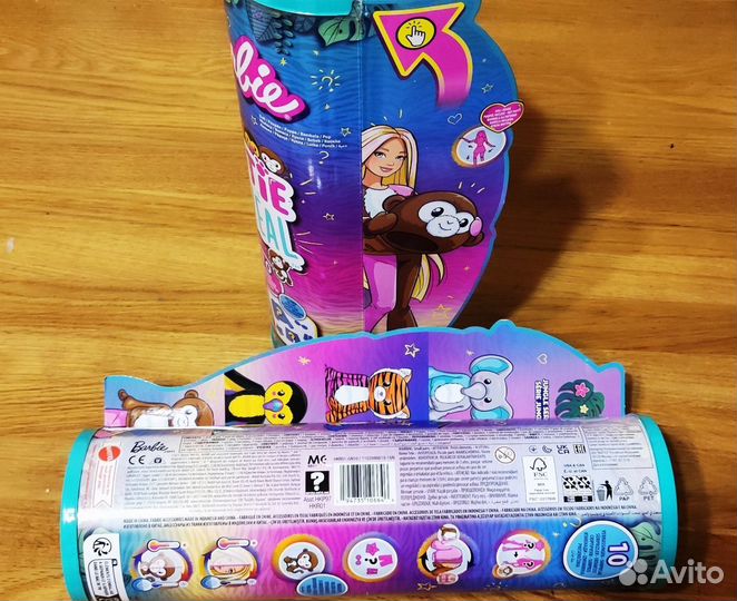 Барби Cutie Reveal обезьянка