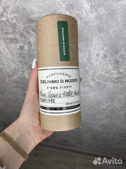 Духи унисекс Zelenski Rozen 100мл