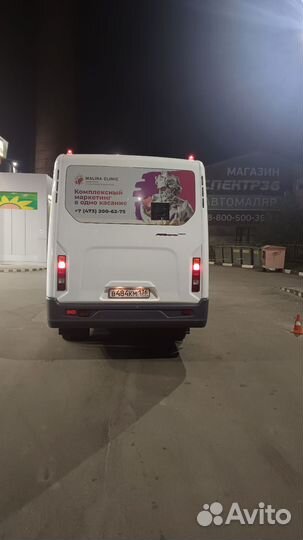 ГАЗ ГАЗель Next микроавтобус, 2017