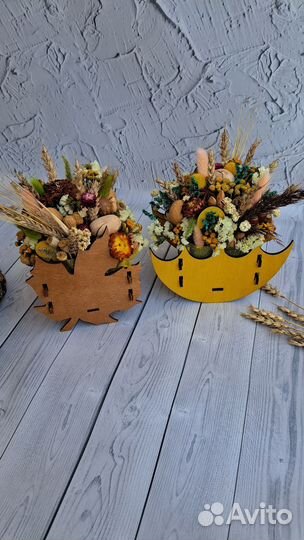 Подарок воспитателю