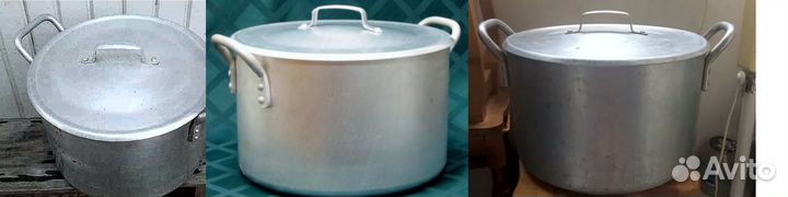 Кастрюля 20 литров