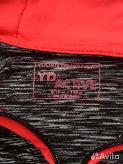 Термокофты,мастерки для мальчика