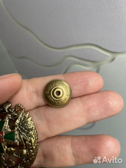 Знак нагрудный академия пв РФ 1996