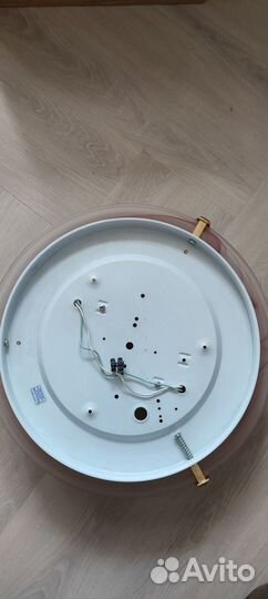 Продам светильник-тарелка